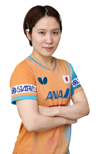 平野美宇